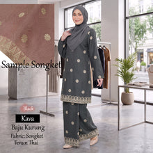 Load image into Gallery viewer, Kava Baju Kurung -  Buy 2 @ Free JB777