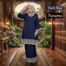 Load image into Gallery viewer, Panama Lace Baju Kurung