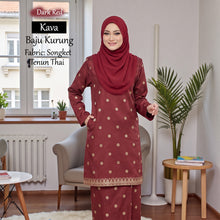 Load image into Gallery viewer, Kava Baju Kurung -  Buy 2 @ Free JB777