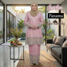 Load image into Gallery viewer, Panama Lace Baju Kurung