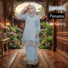 Load image into Gallery viewer, Panama Lace Baju Kurung