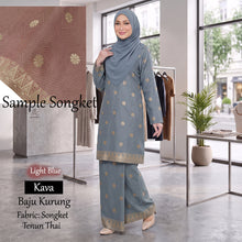 Load image into Gallery viewer, Kava Baju Kurung -  Buy 2 @ Free JB777