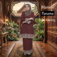 Load image into Gallery viewer, Panama Lace Baju Kurung