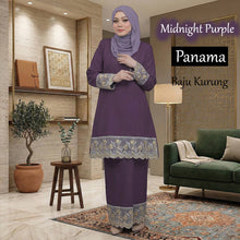 Load image into Gallery viewer, Panama Lace Baju Kurung