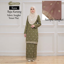 Load image into Gallery viewer, Kava Baju Kurung -  Buy 2 @ Free JB777