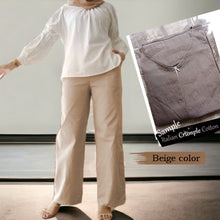 Load image into Gallery viewer, Hei Cotton Loose Pants